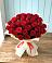 Букет 29 Красных роз в Леличи