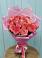 Букет 15 Розовых роз Равель в Леличи